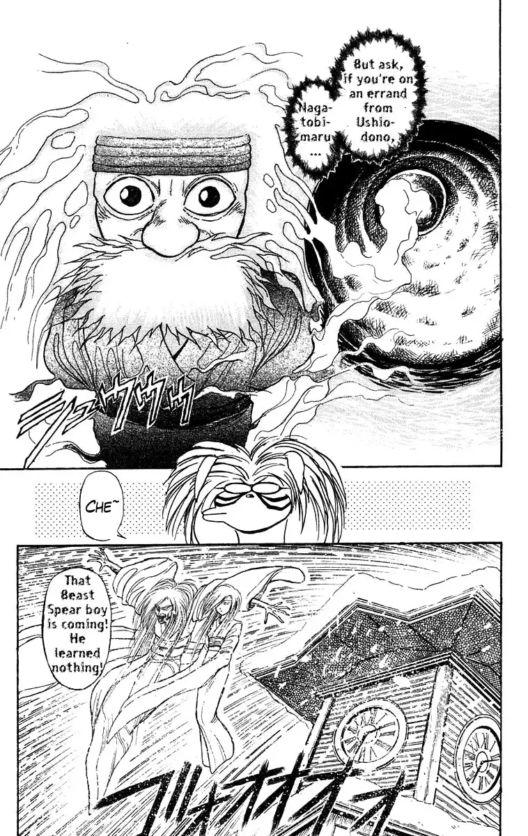 Ushio and Tora Chapter 119 19